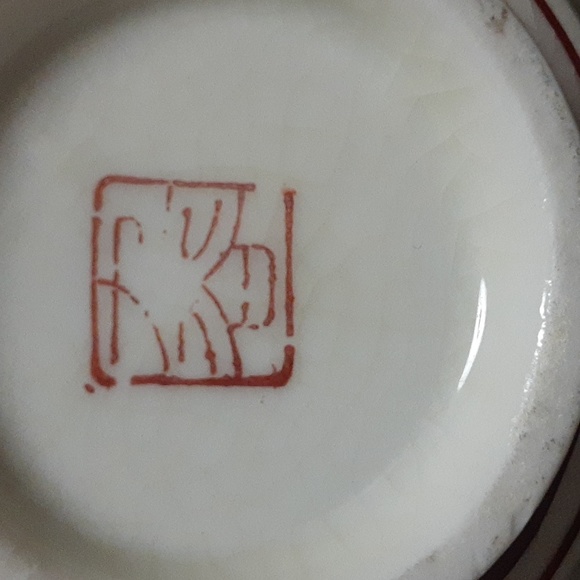 Vintage Kyusu Teapot and Tea Cup 6 Piece Set, Rare find..No Cracks or Breaks - Picture 3 of 5